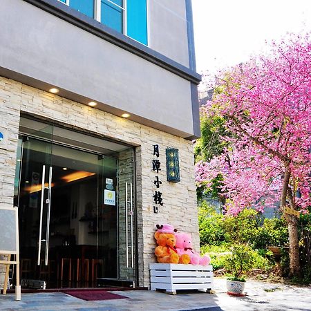 Moonlake B&B Yuchi Εξωτερικό φωτογραφία